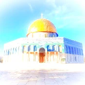 Al Aqsa Coin